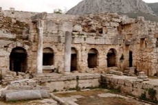 Athens (Piraeus) Corinth Museum